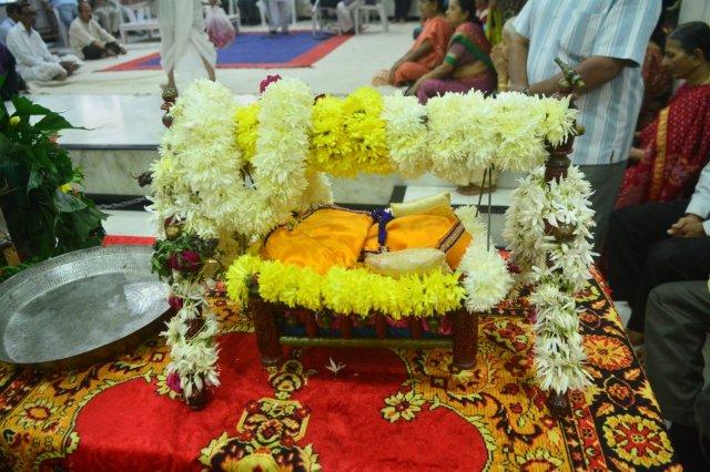Aarti by Maharaja Samrjitsingh Gaekward